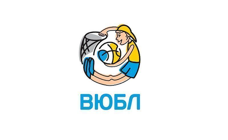 Чемпіонат України ВЮБЛ: відеотрансляція 31 жовтня